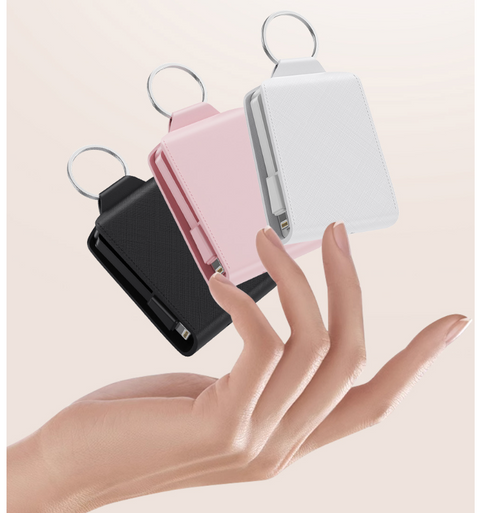 Mini Keychain Emergency Power Bank New Portable Mobile Handbag